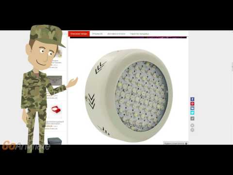 Гидропоника Светодиодные Лампы с alliexspres