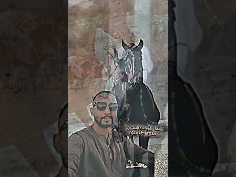 اختار الرفيق الزين صاحب صاحبو قصيد شعر الصحاب الشاعر ابو حمزة