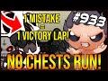 NO CHESTS CHALLENGE! - The Binding Of Isaac: Afterbirth+ #933