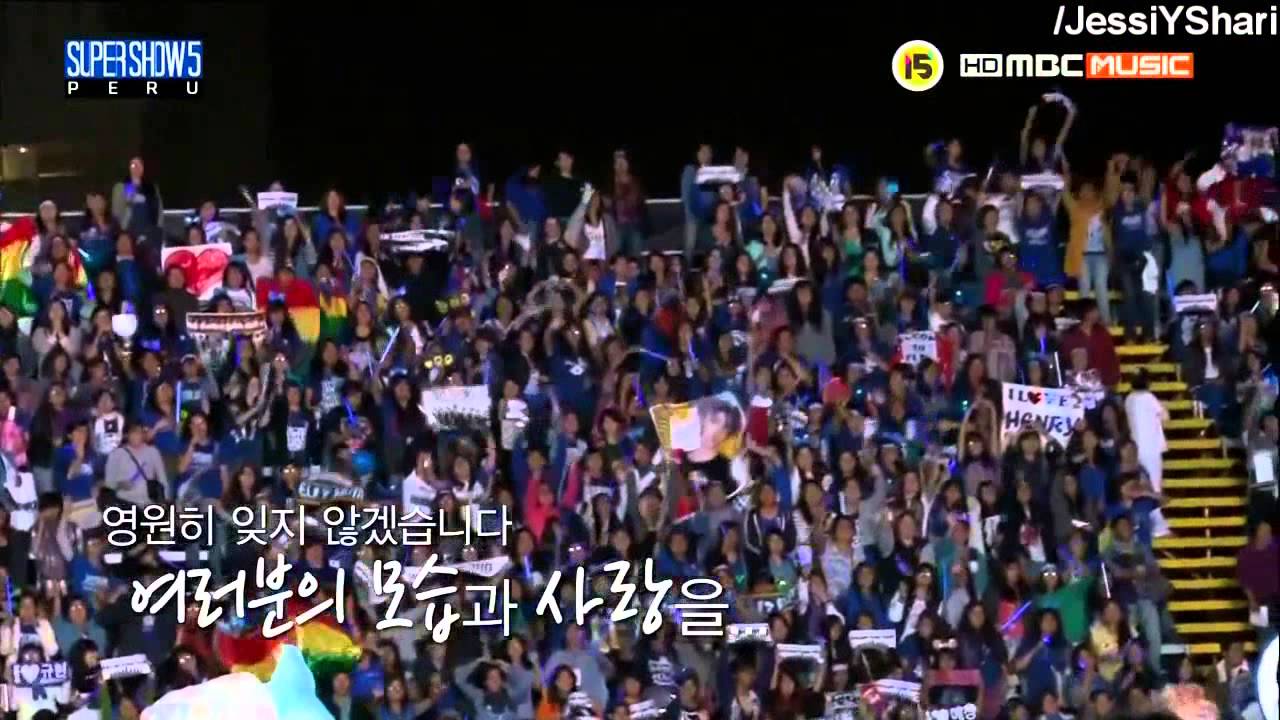 [Sub Español] 130704 MBC Super Show 5 Documental Ep. 4 - Parte 4 (Ultimo Ep)