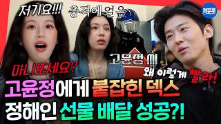 예능  표지 1