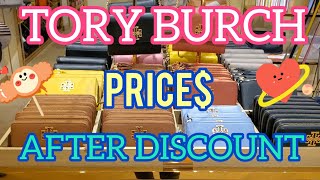 TORY BURCH PRICES AFTER DISCOUNT