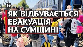 Діти, маломобільні люди, дідусі та бабусі: як проходить евакуація жителів прикордоння Сумщини