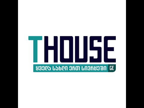 სამშენებლო კომპანია ORC | Thouse.ge |