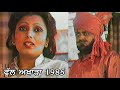 1985 ਦ ਫ ਲ ਅਖ ੜ ਮ ਹ ਮਦ ਸਦ ਕ ਤ ਰਣਜ ਤ ਕ ਰ Mohammad Sadiq Ranjit Kaur Akhara 1985 ਦ ਫ ਲ ਅਖ ੜ ਮ ਹ ਮਦ ਸਦ ਕ ਤ ਰਣਜ ਤ ਕ ਰ Mohammad Sadiq Ranjit Kaur Akhara