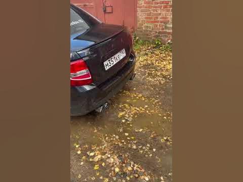 Выхлоп на Гранту акрапович - YouTube