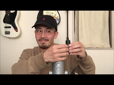 【ASMR】タッピングと囁き雑談【音フェチ】 tapping /whisper