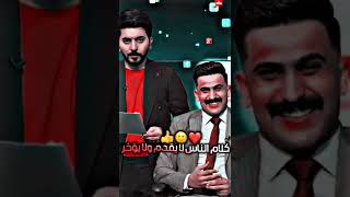 كلام راقي ❤️