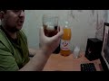 Обзор напитков Аквадар - Delphi Cola, Orange phyta!