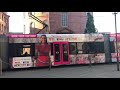 Tel Aviv Jerusalem Israel Light Rail in Frankfurt