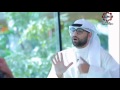 علي نجم ضيف برنامج قصة نجاح علي نجم ضيف برنامج قصة نجاح