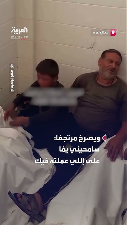            :  
 - نشر قبل 15 دقيقة