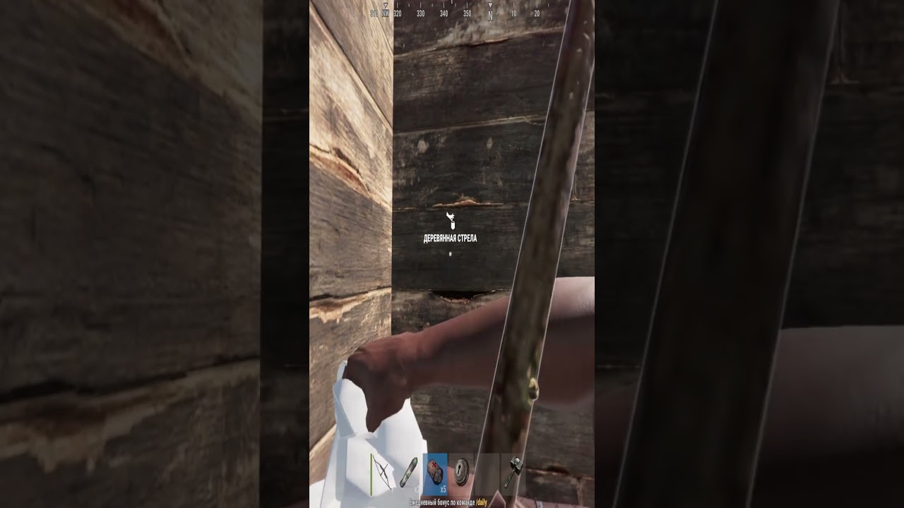 Immortal rust 211 devblog. Immortal rust 211 devblog