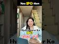 New IPO Alert|Super khudiHydro power Limited | IPO forGeneral Public