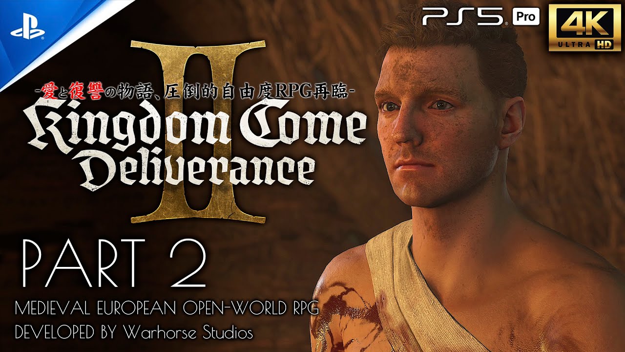 #2 キングダムカム・デリバランス2：Kingdom Come:Deliverance II 攻略/主人公ヘンリーの過去、薬草師ボゼナの家