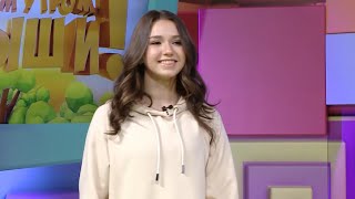 Kamila Valieva In Good Morning, Kids!