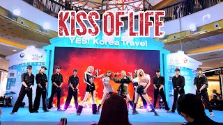 ▶️[16/19] Daughter【KISS OF LIFE】Nobody Knows +.. @K-Pop Cover Dance Contest by KTO『เชียงใหม่』