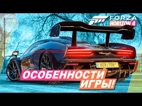 Video: Sub Hood Of Forza 4