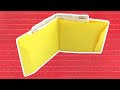 Origami Wallet Tutorial in 1 minute