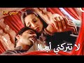 عشق الطفولة عشق رودرا وبارفاتي العاصف 55 عشق الطفولة عشق رودرا وبارفاتي العاصف 55