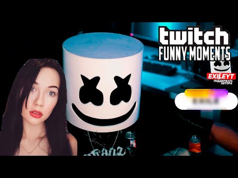 Булочка Смотрит: Топ Моменты с Twitch | Сделал Признание на Стриме | Бесконтактная Доставка