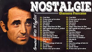 Nostalgie CHANSONS FRANÇAISES 80s 90s 2000s🗼Joe Dassin, Serge Gainsbourg, Dalida, Mike Brant 🍂