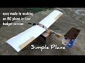 slow flyer foamboard RC plane