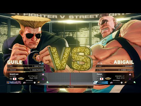 SFV Champion Edition