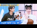 Behind The Scenes LISA And Trainees Warm Up Time Youth With You S3 青春有你3 IQiyi 