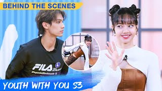 Behind The Scenes: LISA And Trainees' Warm-up Time | Youth With You S3 | 青春有你3 | iQiyi