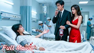 He Drained Her Blood For His Mistressshe Reborn As An Heiress And Began Revenge