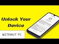 Unlock  Bootloader in Xiaomi device Without PC || Nor Root access| Just few seconds..