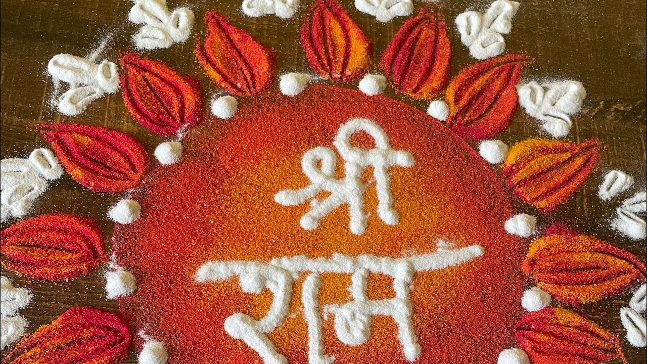Beautiful Shri Ram Rangoli Design | Beautiful Colourful Rangoli Designs ...