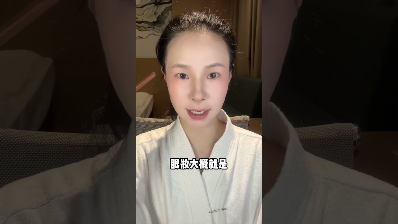 挑戰壹百個無限流 ,絕命峽谷之 壹個都別跑 #新疆 #氛围感 #哥特 #亚文化 #shorts