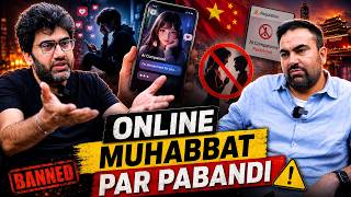 Virtual Companionship is now BANNED! AI Girlfriends are Killing Birthrates