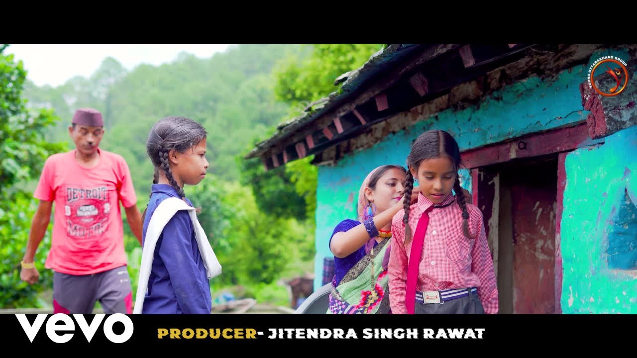 YoungUttarakhandGroup - Nanu Baujyu ft. Mahesh Kumar, Mamta Arya