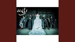 Download Lagu ネオン - Neon