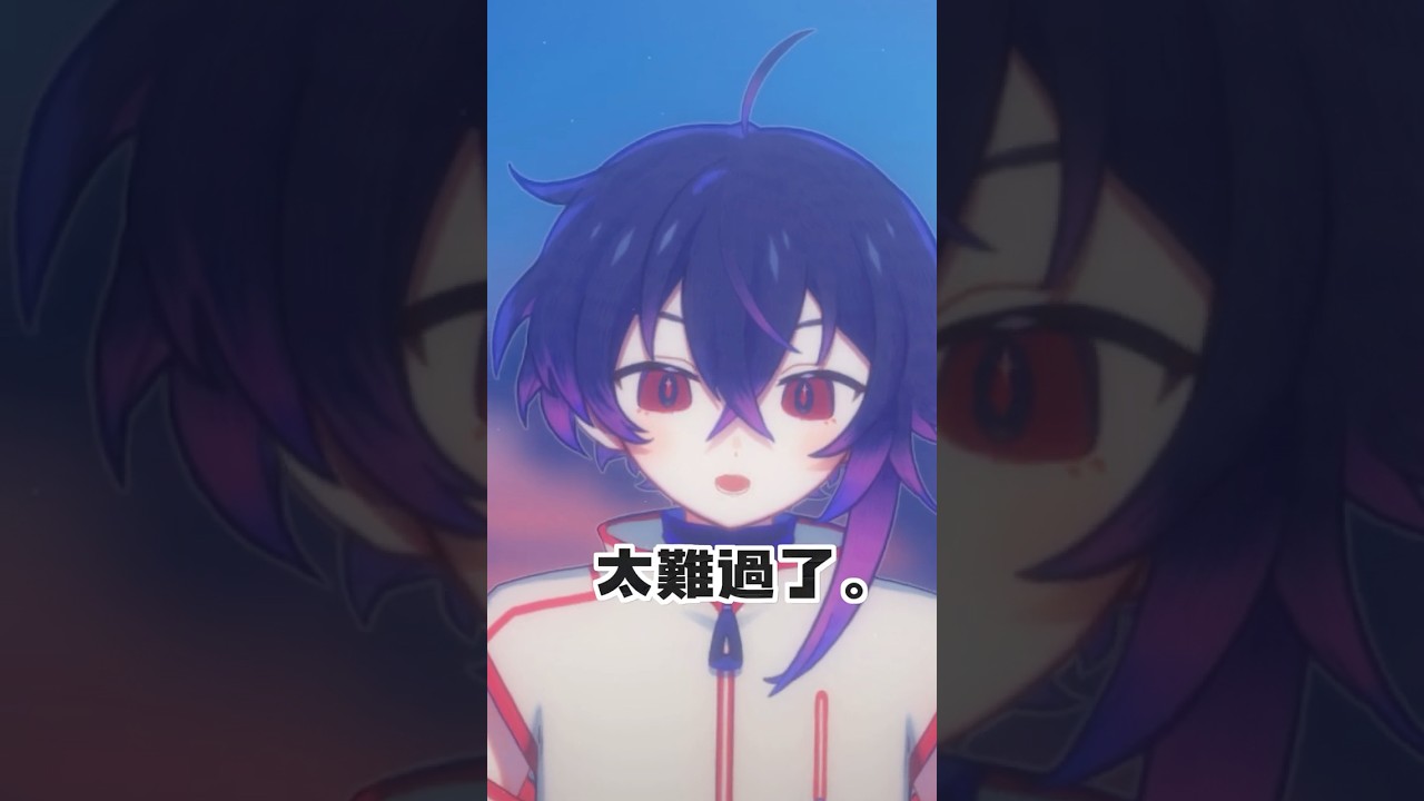 太難過了…我果然不適合當v吧 #vtuber | MYViki