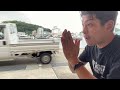 【和歌山勝浦】7月7日に有給をとったサラリーマン 拳王の城を満喫で大満足