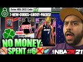 NBA 2K21 NO MONEY SPENT #6 - NEW EVENT FOR A FREE PINK DIAMOND AND 7 NEW LOCKER CODES IN MYTEAM