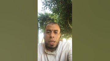 تلك آيات الكتاب الحكيم(موضعان)