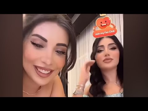 بث روبي من خطوبة ايناس و موزو