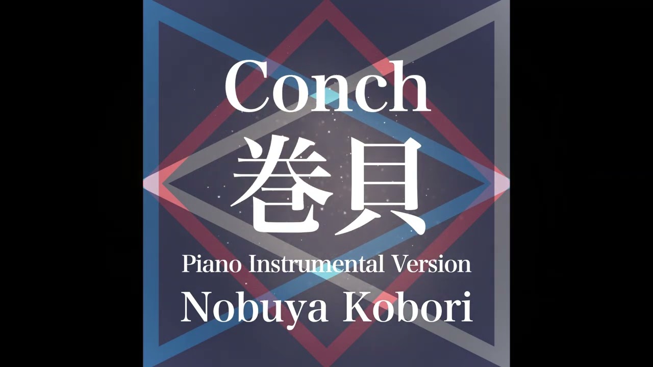 October 11, 2023) Today's Nobuya Kobori 997th days new release songs, by  Nobuya Kobori 小堀暢也, Oct, 2023