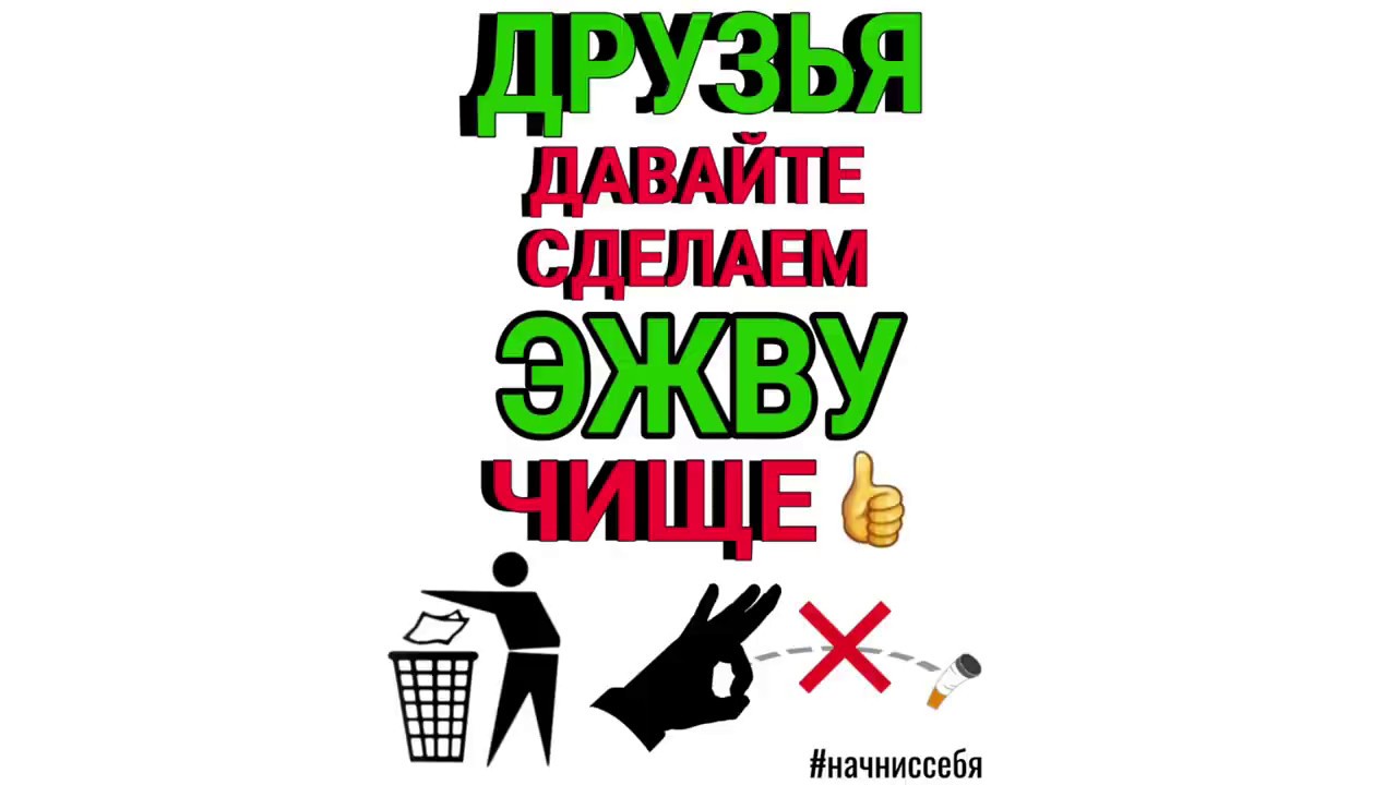 Овен авто эжва