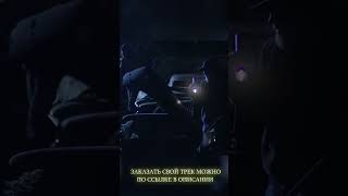 Breaking Benjamin - Red Cold River На Русском Точка Z Shorts #tochkaz #russiancovers #music #музыка