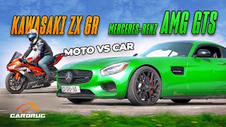 Mercedes-Benz AMG GTS VS Kawasaki ZX6-R