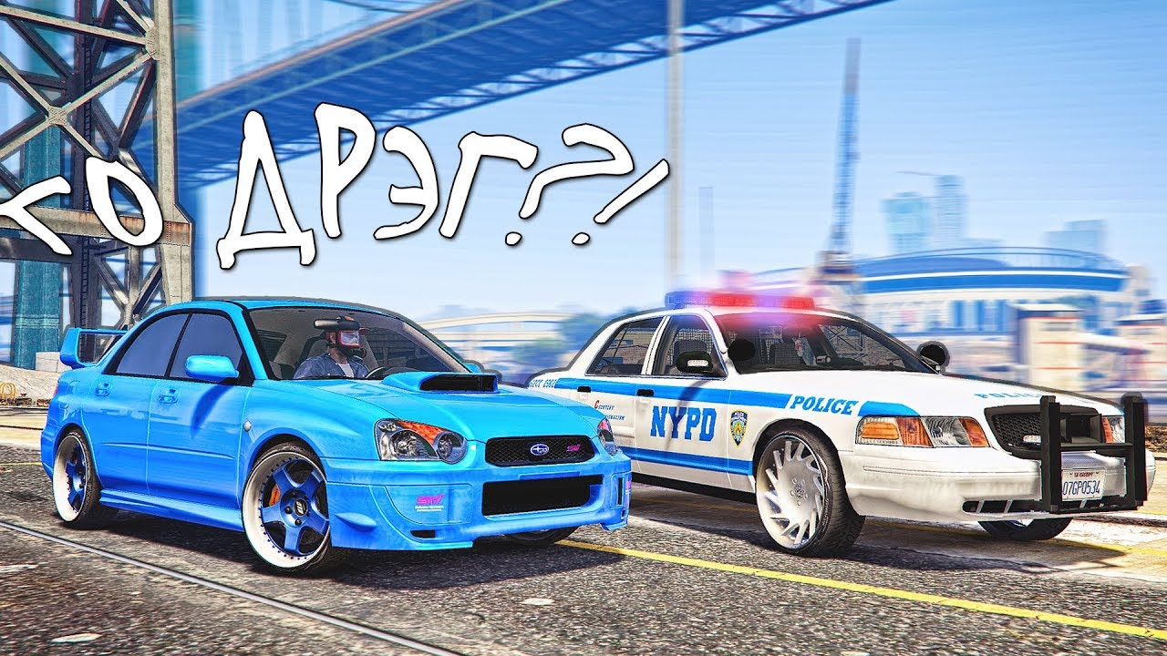 Subaru gangster томск Subaru gangster томск