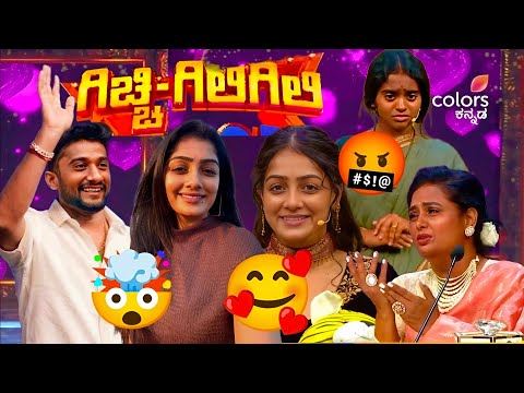 Gicchi Gili Gili Juniors Comedy Colors Kannada | Gicchi Gili Gili | Juniors | Comedy |Colors Kannada