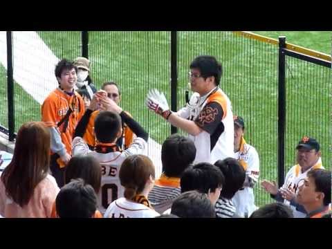 読売ジャイアンツ ２０１３年 新ファンファーレ WALK