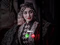 New Sad Turkish Ringtone 2025